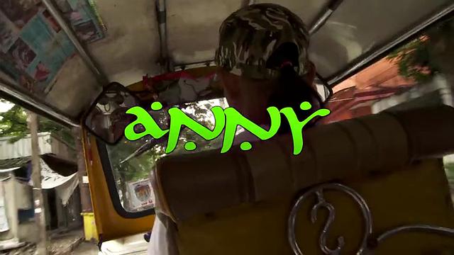 Anny Trailer