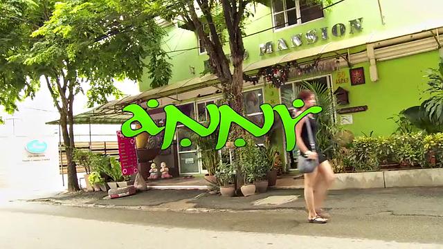 Anny Trailer