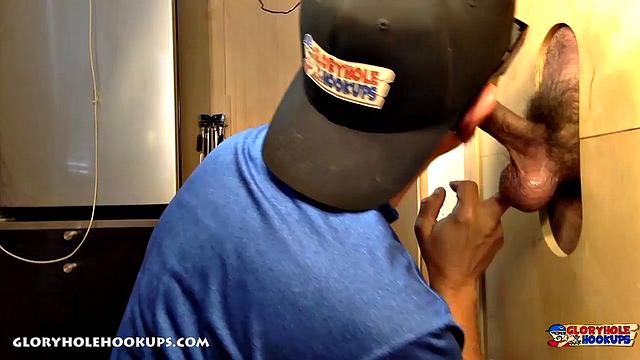 New Guy Sucked At The Gloryhole