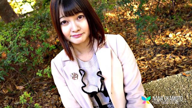 Teaser Nana Okamoto for Tenshigao