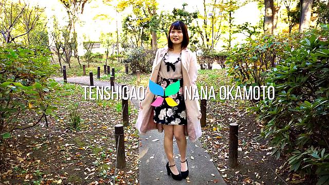 Teaser Nana Okamoto for Tenshigao