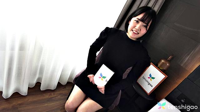 Introducing Moeka Tachibana