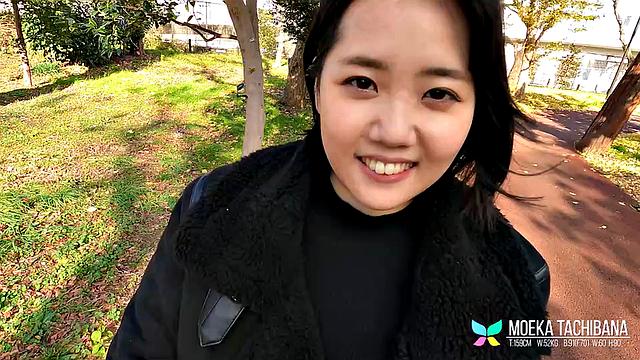 Introducing Moeka Tachibana