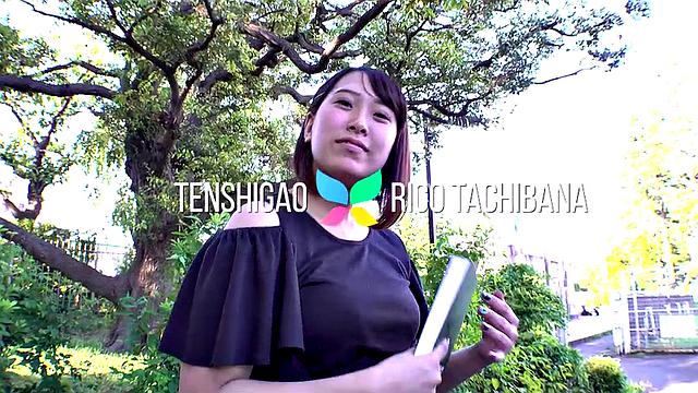 Teaser Rico Tachibana for Tenshigao