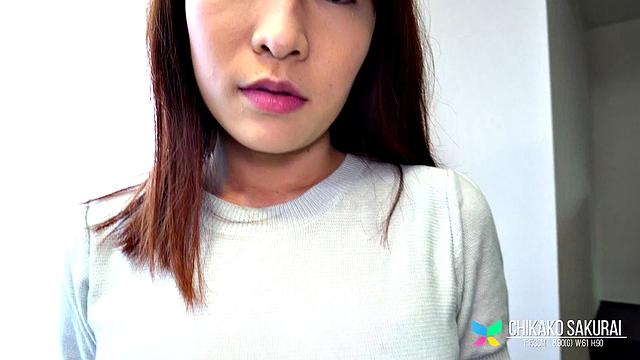 Teaser for Chikako Sakurai Tenshigao