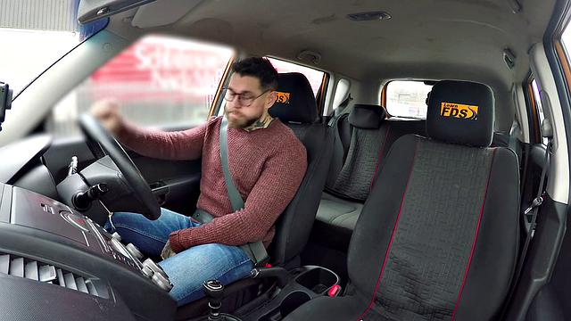 Sex begins when instructor leaves