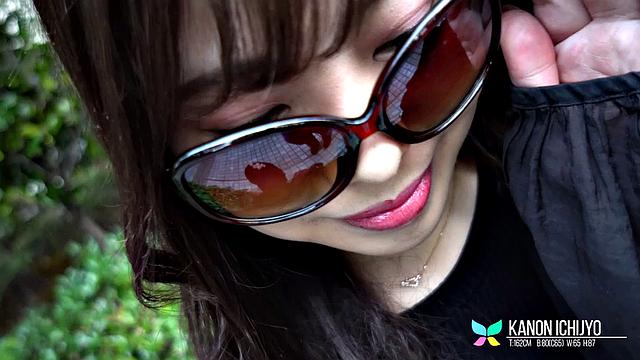 Teaser Kanon Ichijyo Tenshigao