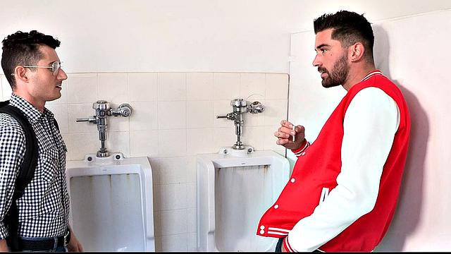 The Bully In Restrooms