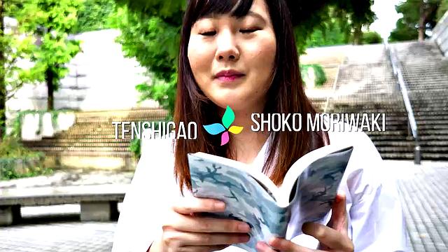 Teaser Shoko Moriwaki Tenshigao