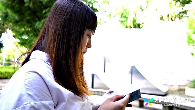 Teaser Shoko Moriwaki Tenshigao