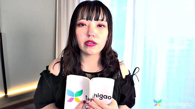 Introducing Sana Minami for Tenshigao