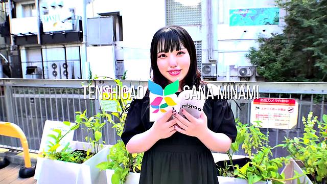 Introducing Sana Minami for Tenshigao