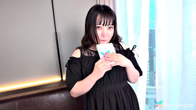 Introducing Sana Minami for Tenshigao