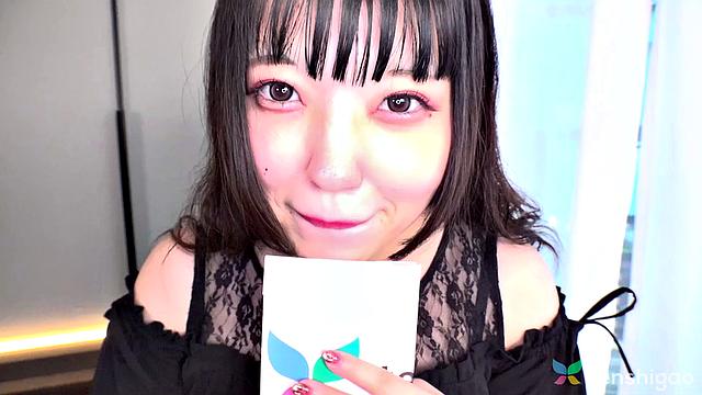 Introducing Sana Minami for Tenshigao