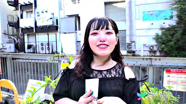 Introducing Sana Minami for Tenshigao