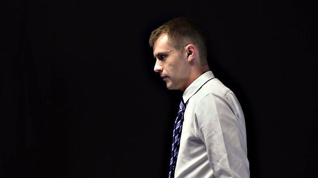 APPRENTICE MONROE: Chapter 3 - Disciplinary Action