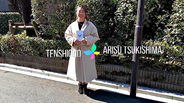 Amateur Japanese babe Miss Alice Tsukishima in first porno