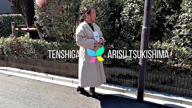 Amateur Japanese babe Miss Alice Tsukishima in first porno