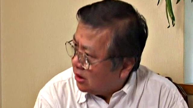 Asian MILF toyed and banged by teen