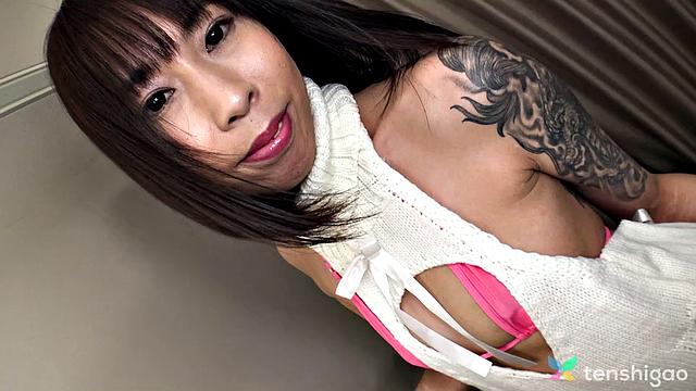 Saki Tubasa Teases for Tenshigao