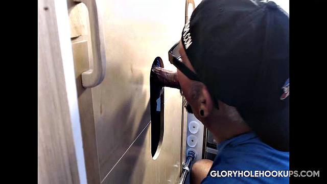 Ebony Man Wants Gloryhole Blowjob