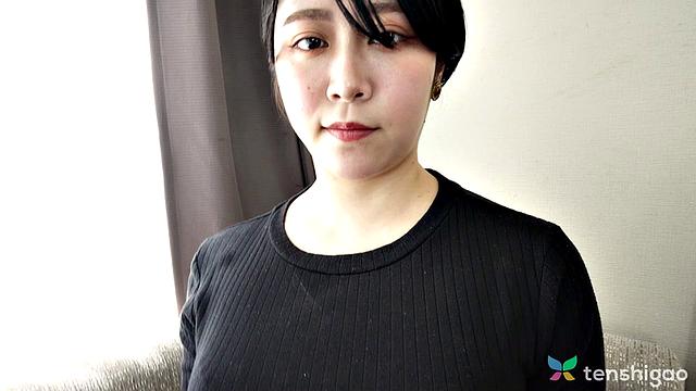 Introducing Reona Sato