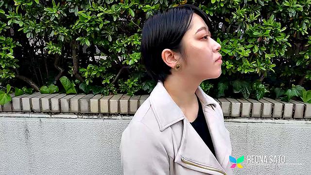 Introducing Reona Sato