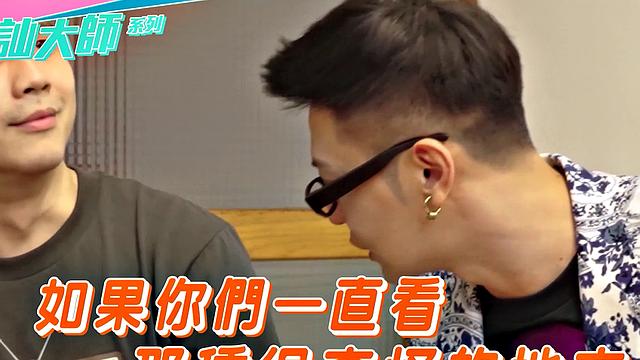 Nerdy Guy Wins Pick-up Game And Fucks Cute Brunette Ranako