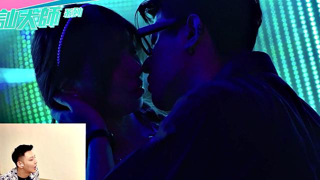 Nerdy Guy Wins Pick-up Game And Fucks Cute Brunette Ranako