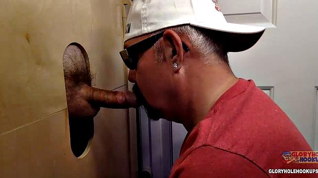 Good Morning Gloryhole Job