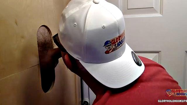 Good Morning Gloryhole Job