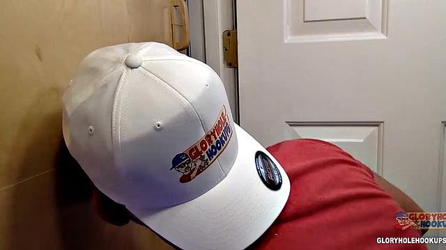 Good Morning Gloryhole Job