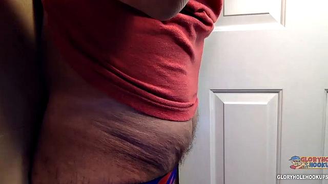 Good Morning Gloryhole Job