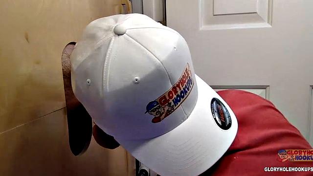 Good Morning Gloryhole Job