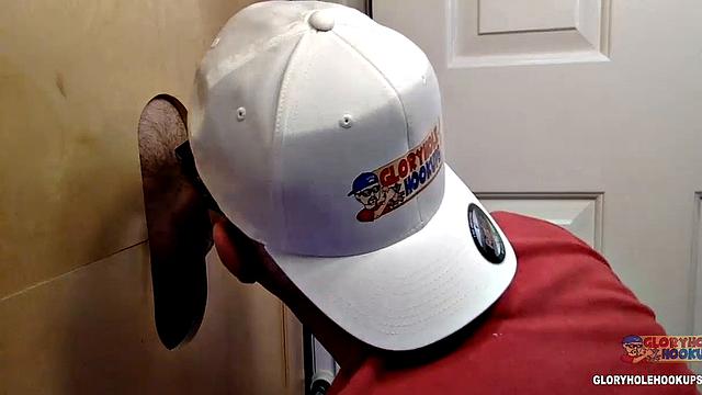 Good Morning Gloryhole Job