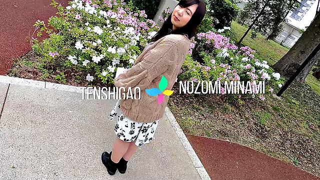 Nozomi Minami Teases In Tenshigao