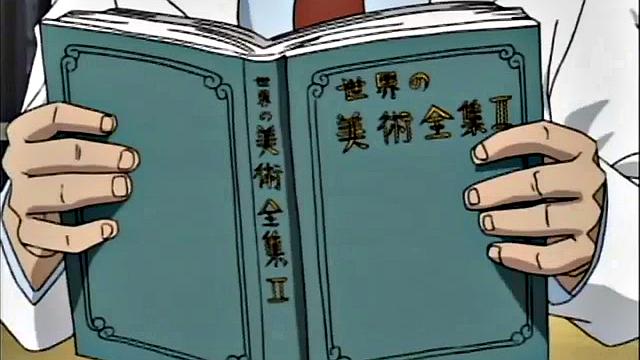 Anime teen bound by nuns then punished