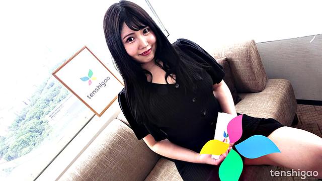 Teaser of Aina Nanjyo