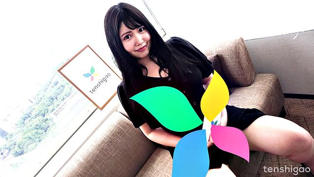 Teaser of Aina Nanjyo