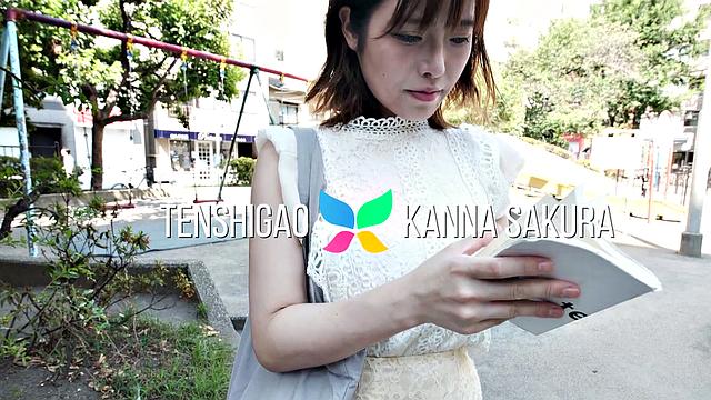 Introducing Kanna Sakura: A Pretty And Inexperienced Housewife