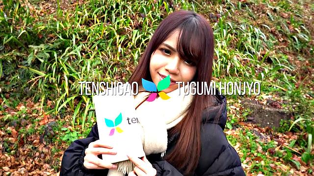 Introducing Tugumi Honjyo for Tenshigao