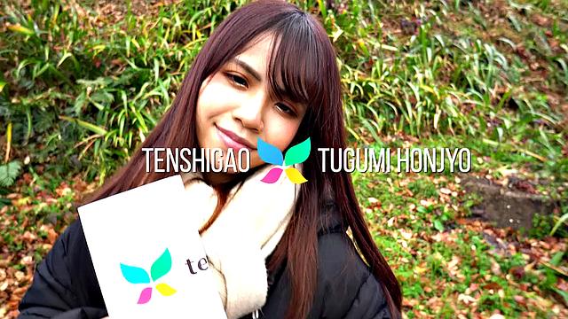 Introducing Tugumi Honjyo for Tenshigao