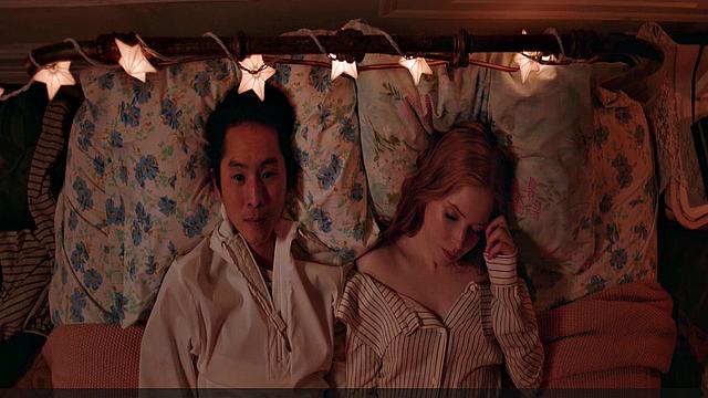 Ellie Bamber through