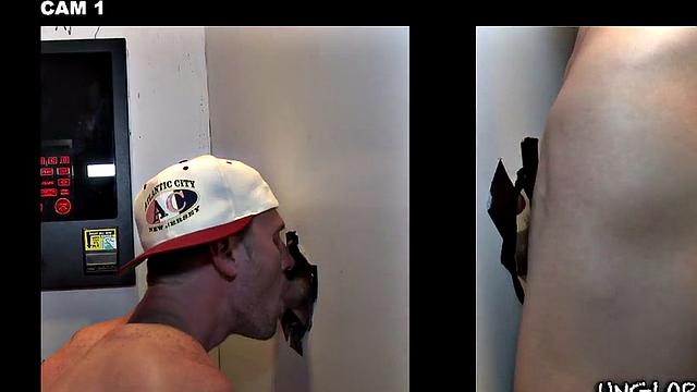 Gay baited straight fooled by lips