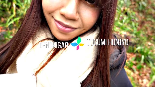 Meet Tugumi Honjyo for Tenshigao