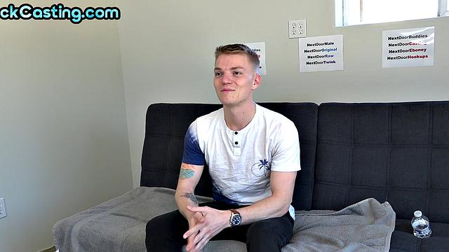 Casting naive amateur tugging his shaft