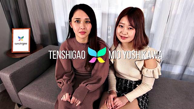 Introducing Mio Yoshikawa