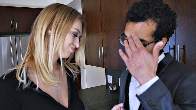 My Ass for a Promotion