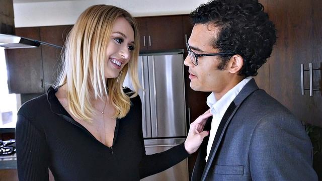 My Ass for a Promotion