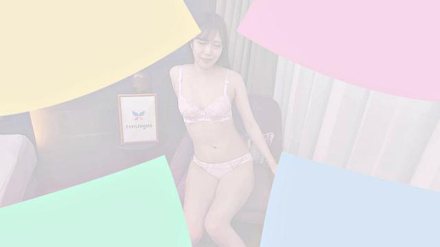 Introducing An Takada